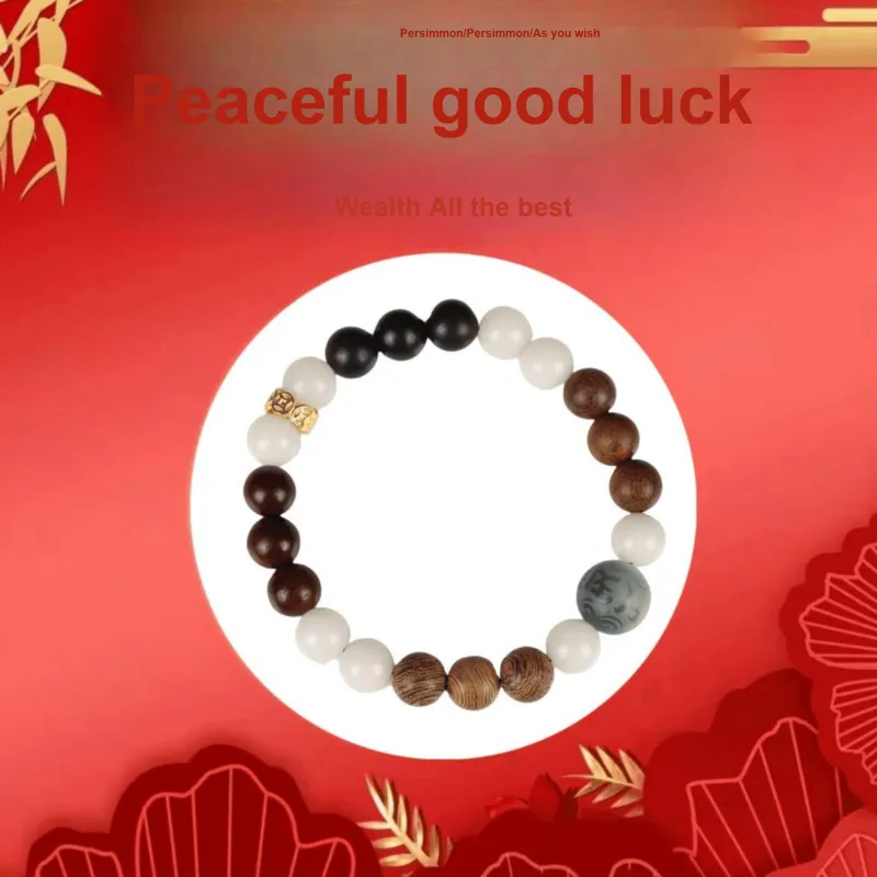 ZHUOJIN Ebony Wooden Bracelets Unisex-4