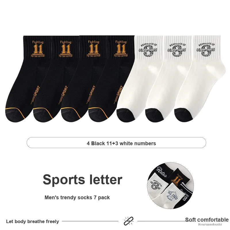 7 SEVFUN Unisex Mid-Calf Socks-25