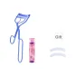 Three-Finger Wide Eyelash Curler *1+Glitter Partial Eyelash Curler *1+Replacement Strips *2