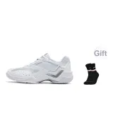 White Silver Crew Socks