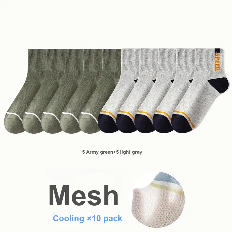 7 SEVFUN Mid Calf Socks Men's Combo Set-43
