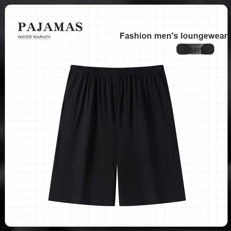 Ta Yan Men Pajama Pants-1