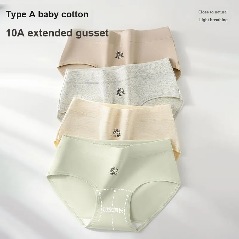 Urban Beauty Underpants Women's Shopping Bag 3 Pack-2