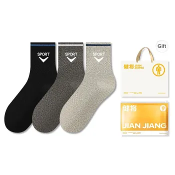 Master Mid Calf Socks Men's Shopping Bag 3 Pack