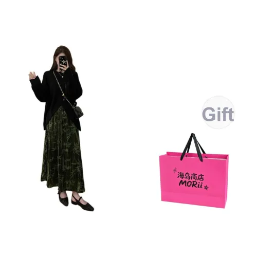 MORii Женские Комплекты с Юбкой