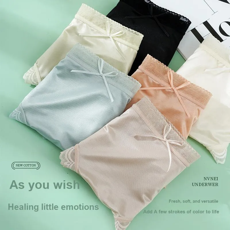 MIIOW Underpants Women's 3 Pack-9