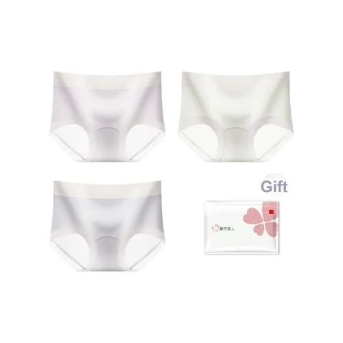 Urban Beauty Трусики-бикини Женские упаковка из 3 штук