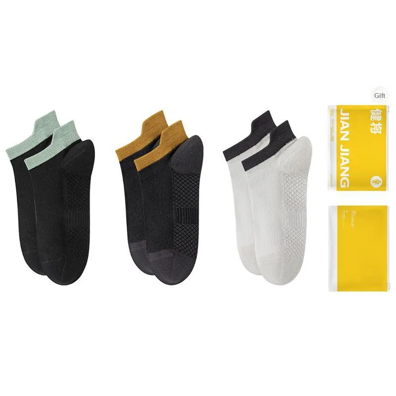 Master Ankle Socks Men's Shopping Bag Combo Set-8