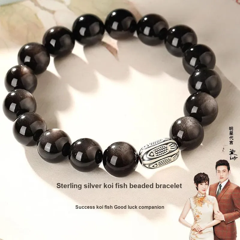 Yuanyanghuangjin Obsidian Bracelets Unisex-2