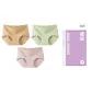[3 Pack]Nude Skin+Lime Green+Pastel Pink