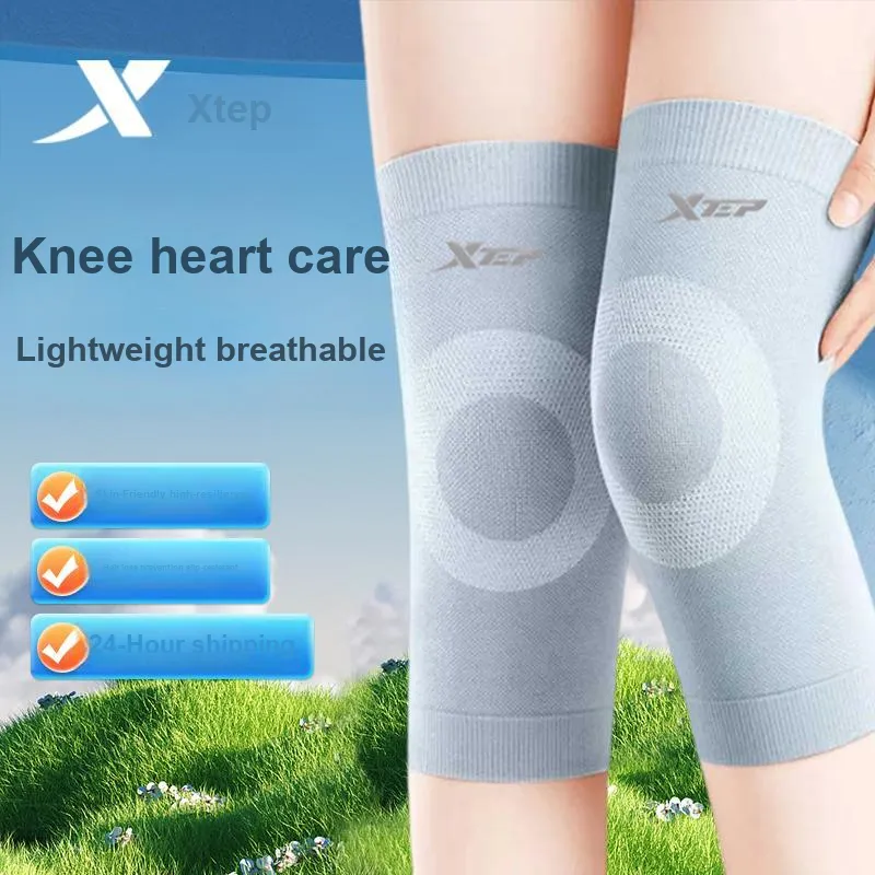 XTEP Knee Pads-4