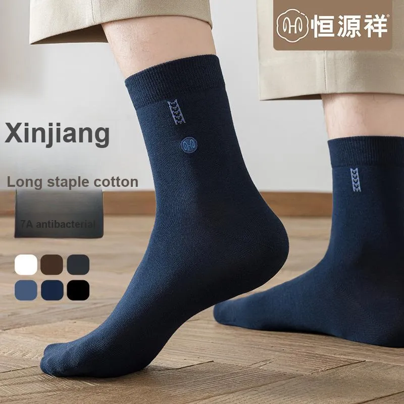 H YXIANG Mid Calf Socks Men's 6 Pack-7