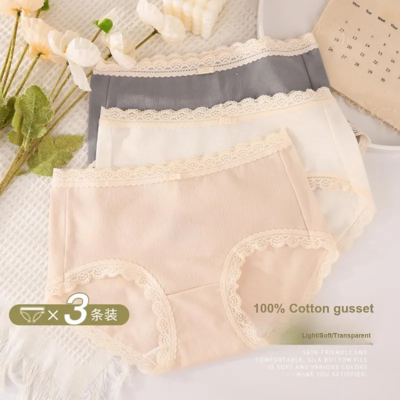 LoveEsteem Underpants Women's 3 Pack-6