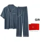 Jasper (Short-Sleeved+Pants)