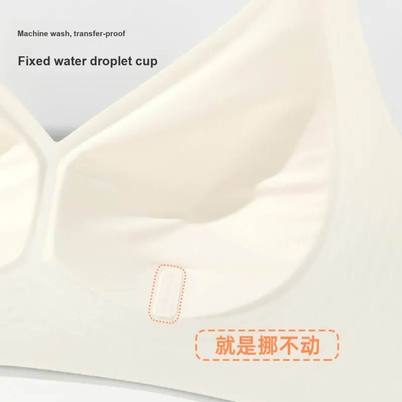 ALDOLA Women's Bras-18