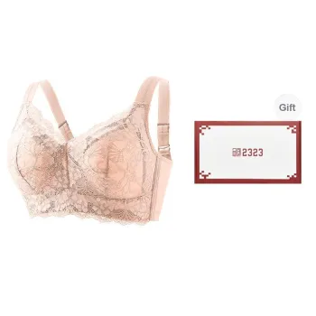 2323 Women's Bras