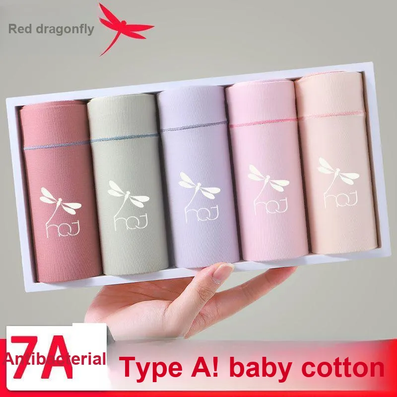 RED DRAGONFLY Cotton Panties Women's 3 Pack Gift Box Set-9