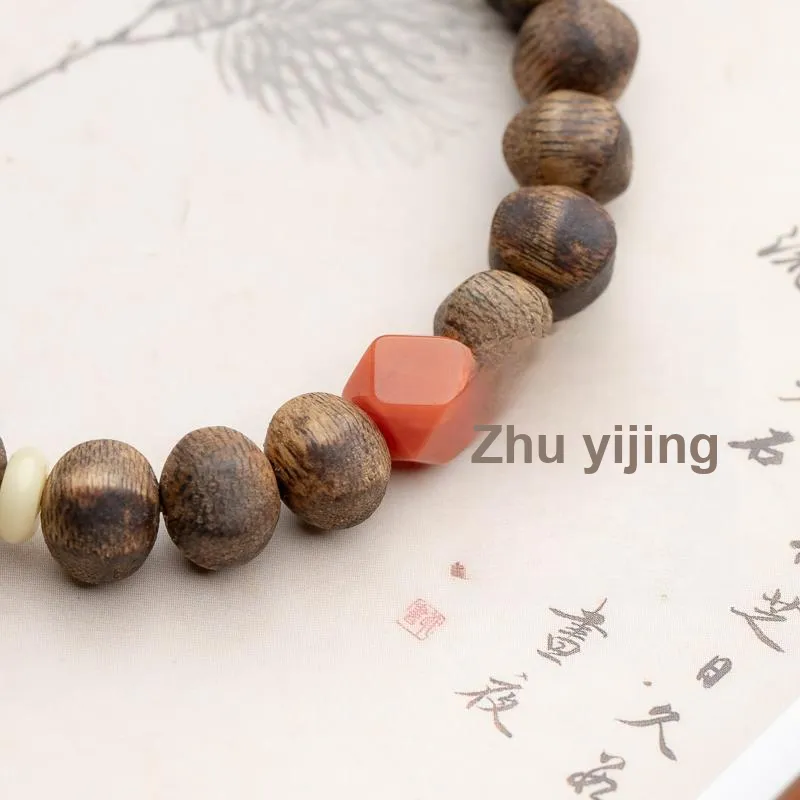 Xianyuan Agarwood Wooden Bracelets Unisex-2