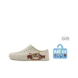 White | Mecha Cute Tiger[Gift Included Shoe Charm]