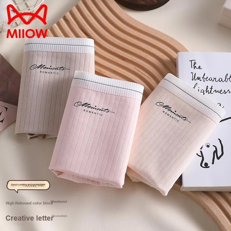MIIOW Underpants Women's 3 Pack-13