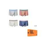 4 Pack (Combination C)