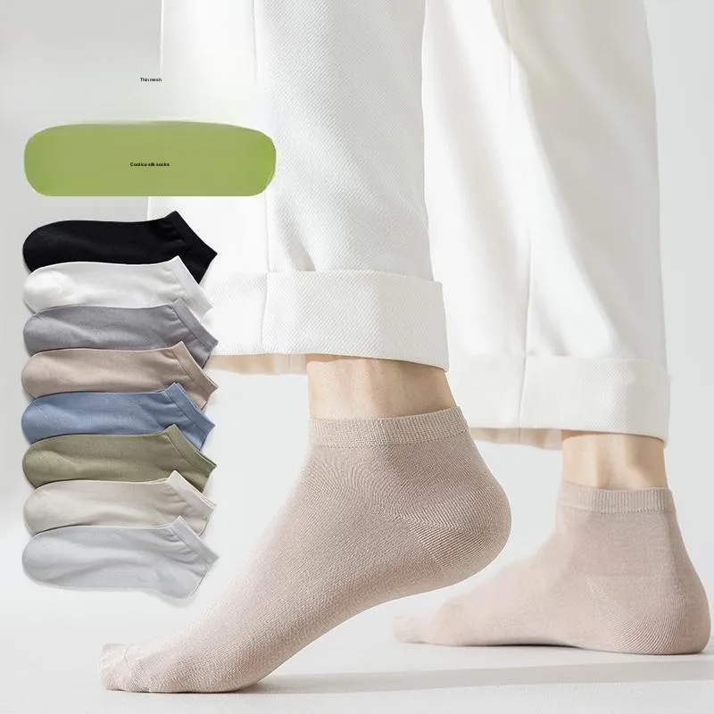 Lan Miao Ankle Socks Men's Shopping Bag Combo Set-24