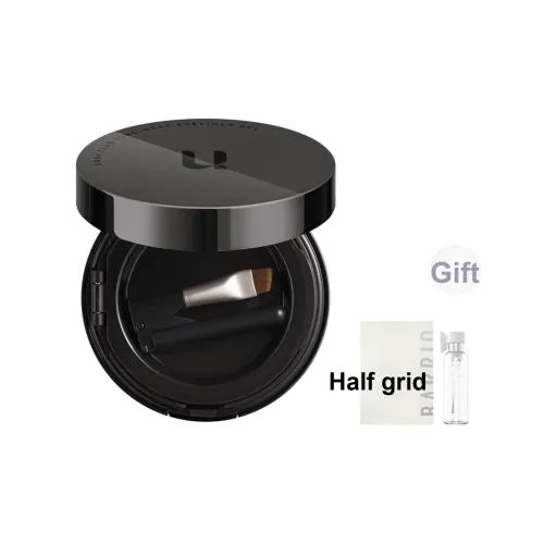 UNNY Air Cushion Eye Подкладка Pencil 3г