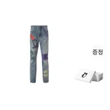 블루, 선물 박스 세트