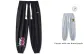 Black (Comes with Brand Pants Gray)
