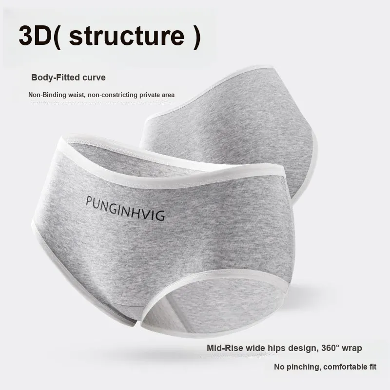 Urban Beauty Underpants Women's Shopping Bag 3 Pack-10