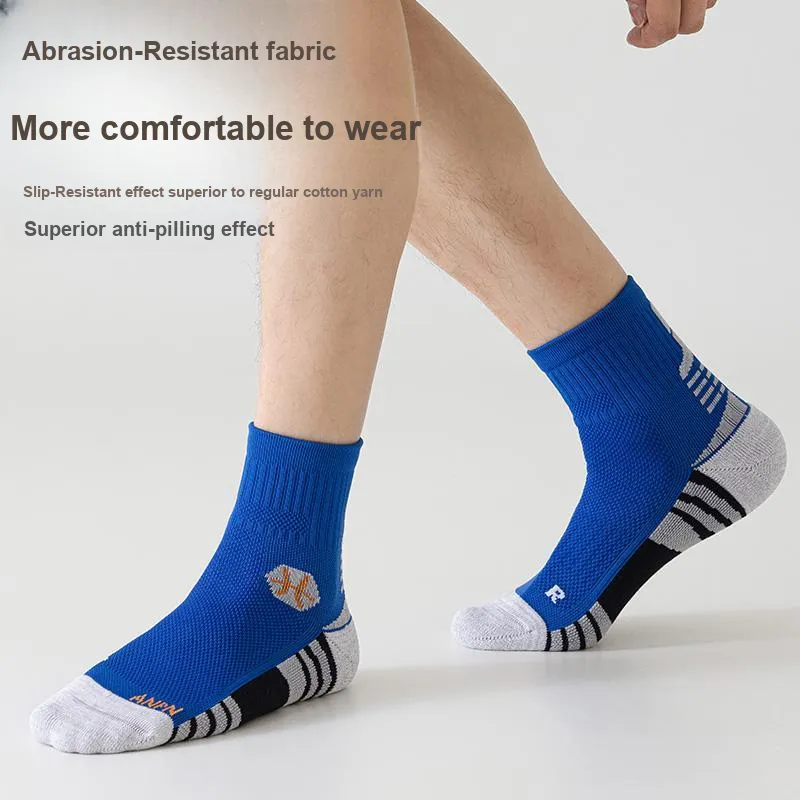 MIIOW Cool One Summer Series Mid Calf Socks Men's Shopping Bag Combo Set-8