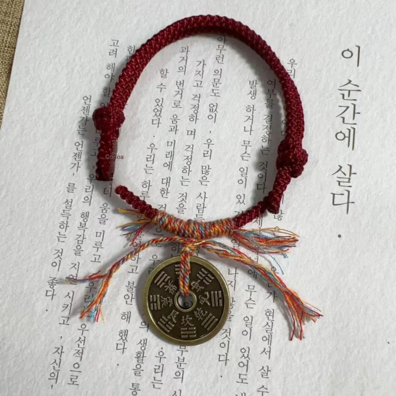 QUIET LOVE Alloy Rope Bracelets Unisex-1