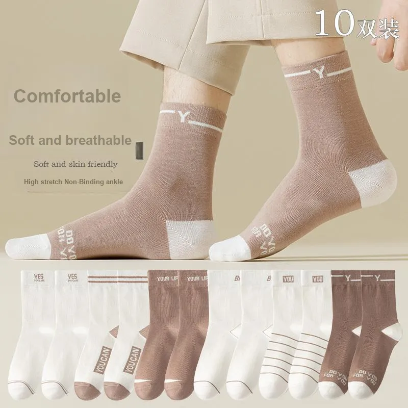 Lan Miao Mid Calf Socks Men 7 Pack-5