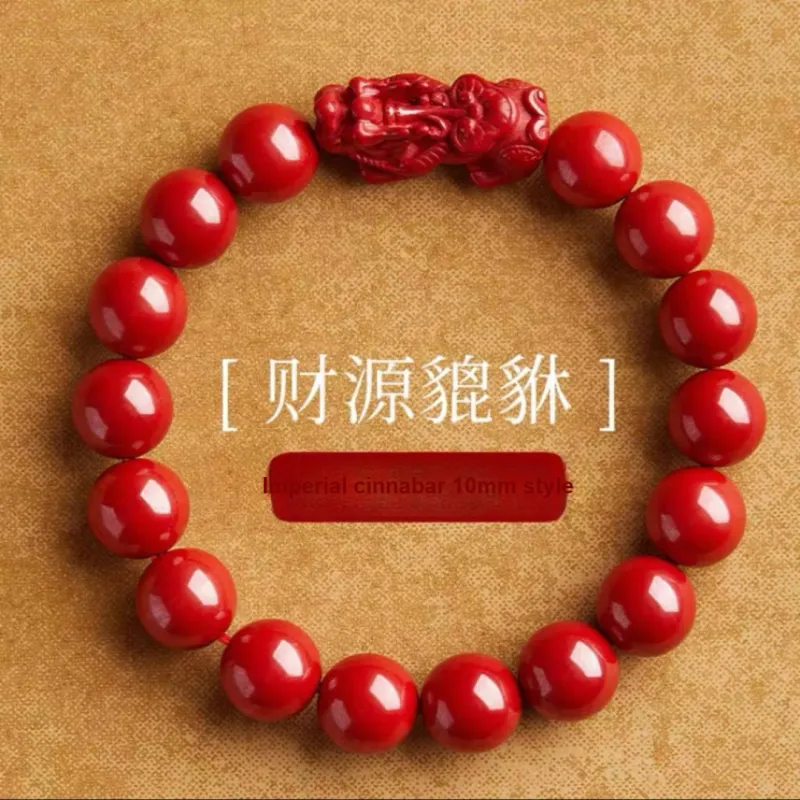 Stone On The Line Reconstructed Cinnabar Jade Bracelets Unisex-18