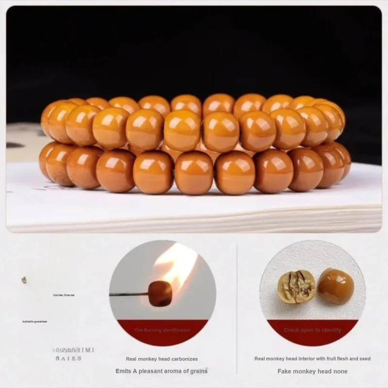 Memories Monkey Head Walnut Bracelets Unisex-6