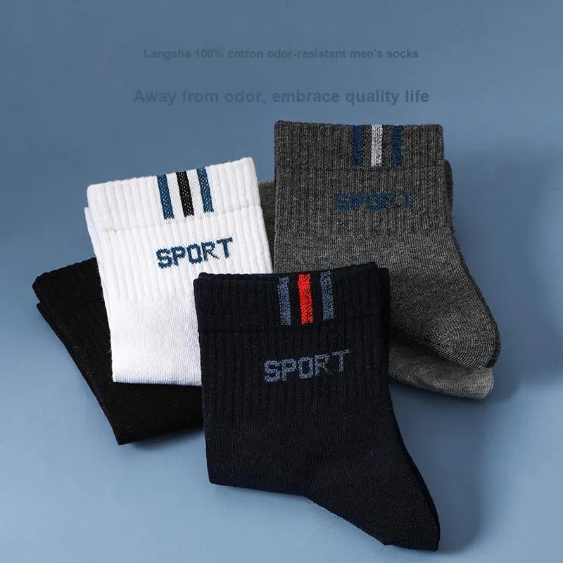 Lanza Men Mid Calf Socks-22