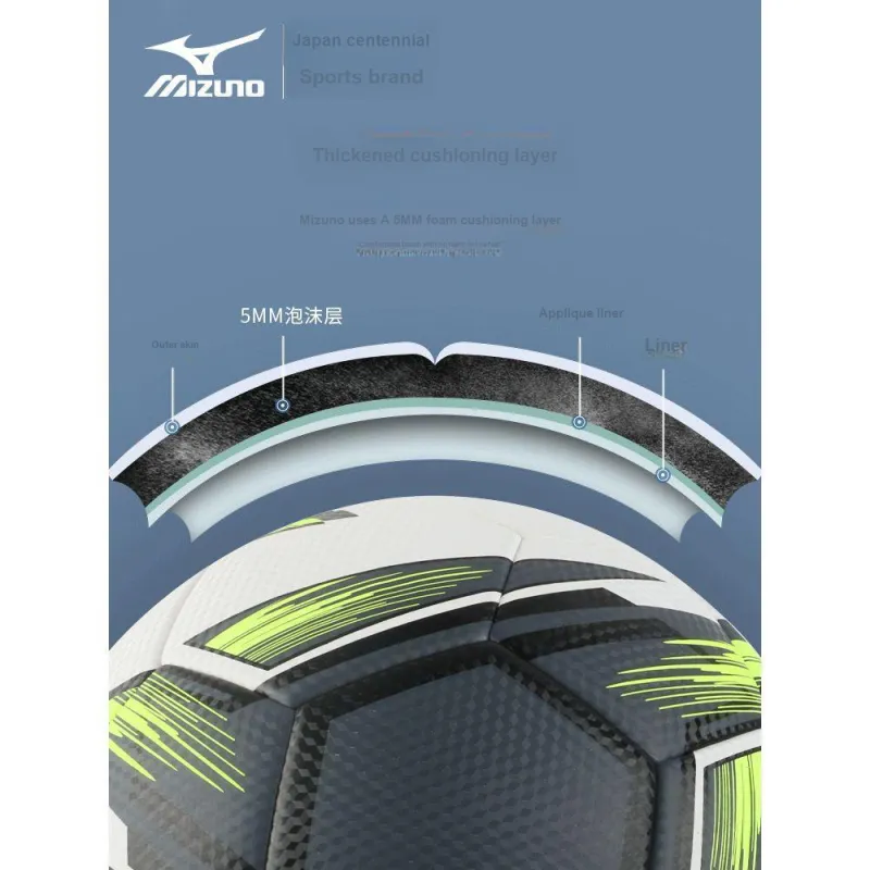 Mizuno Size 5 Soccer PU Seamless Thermal bonding Unisex-3