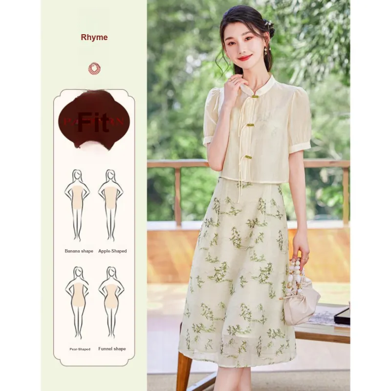 Like The Age Of Water Summer Short Sleeved Dress Regular Women's Green-2