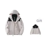 Ecru (3-in-1 with Thickened and Fleece-Lined Liner)