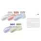 [5 Pack]White+Pink+Blue+Purple+Green