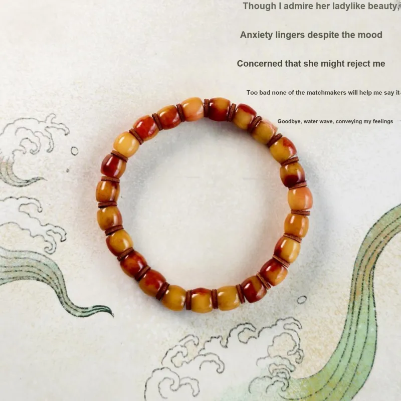 Gu He Cow Bones Bracelets Unisex-2