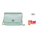 Box Limited Edition+Green