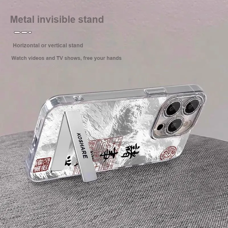 HASEE Phone Cases-5
