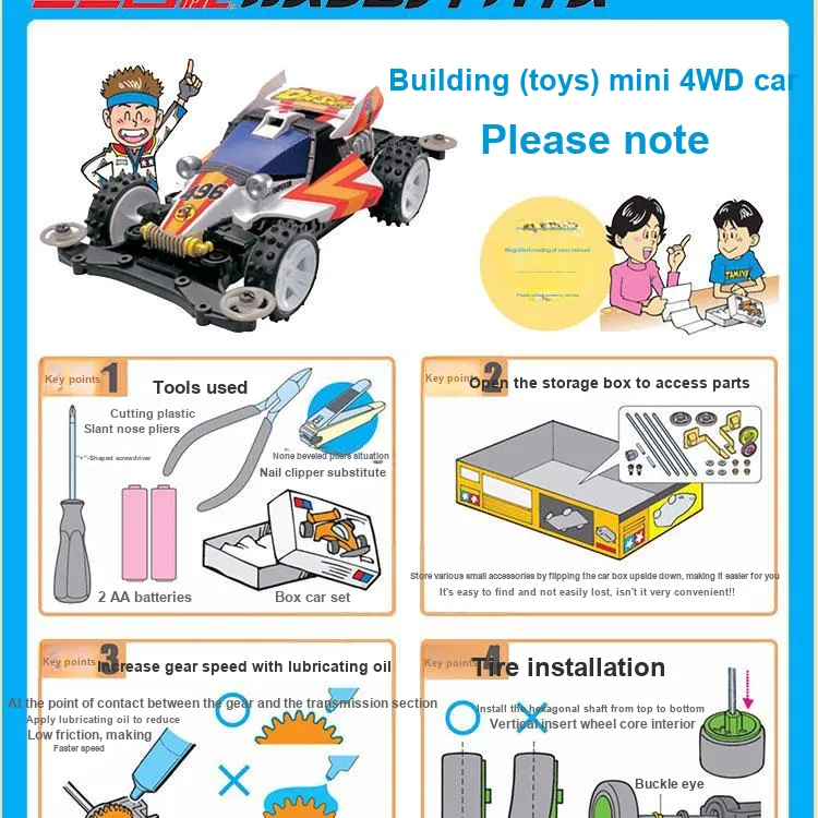 Tamiya Mini 4WD Off Road Vehicle Toyota Hilux Assembled Models-2
