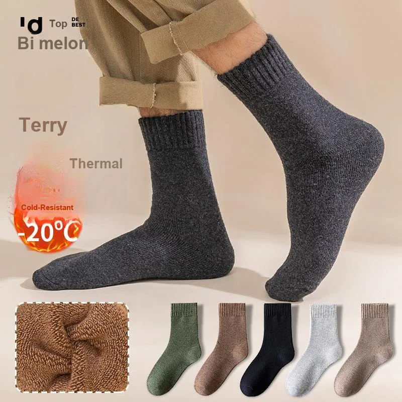 Top Melon Mid Calf Socks Men's Combo Set-10