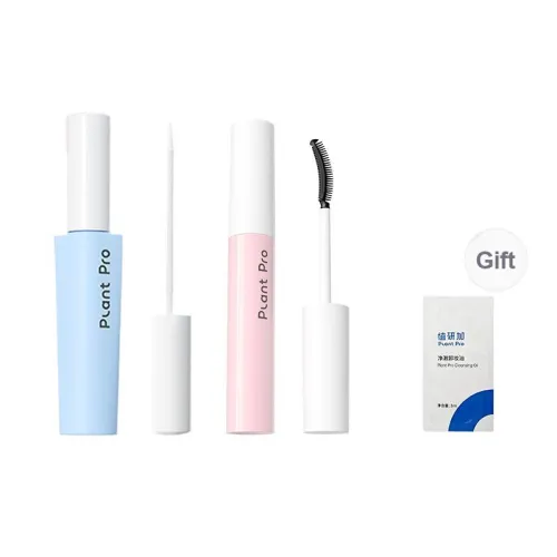 Plantpro Glue on False Eyelashes+Eyelash Removal Solution Natural Long Lasting Portable Easy Cleaning