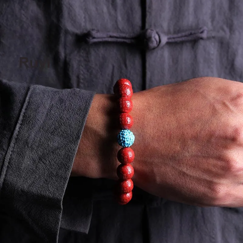 WUMZK Reconstructed Cinnabar Jade Bracelets Unisex-2