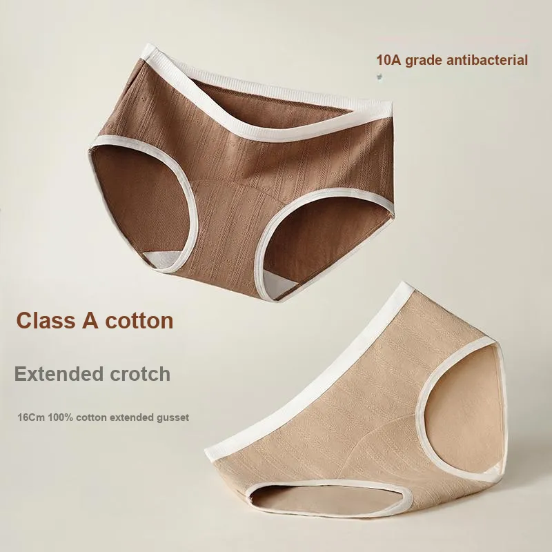 XIA.WA.ZHI.XIU Underpants Women's Shopping Bag 6 Pack-9