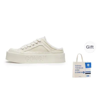 GONGJI Shared Miracle Anti Slip And Wear Resistant Breathable Low Top Casual Shoes Unisex White
