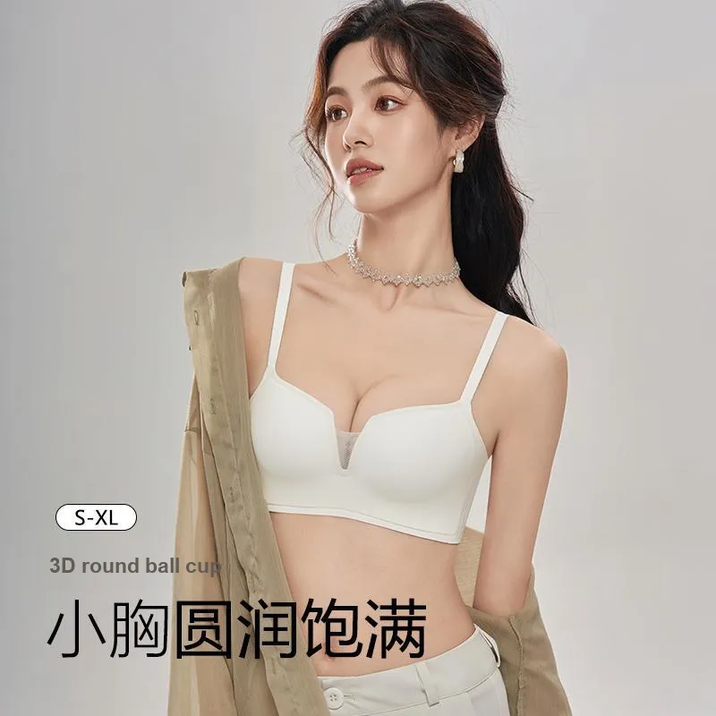 Urban beauty Women's Bras-1